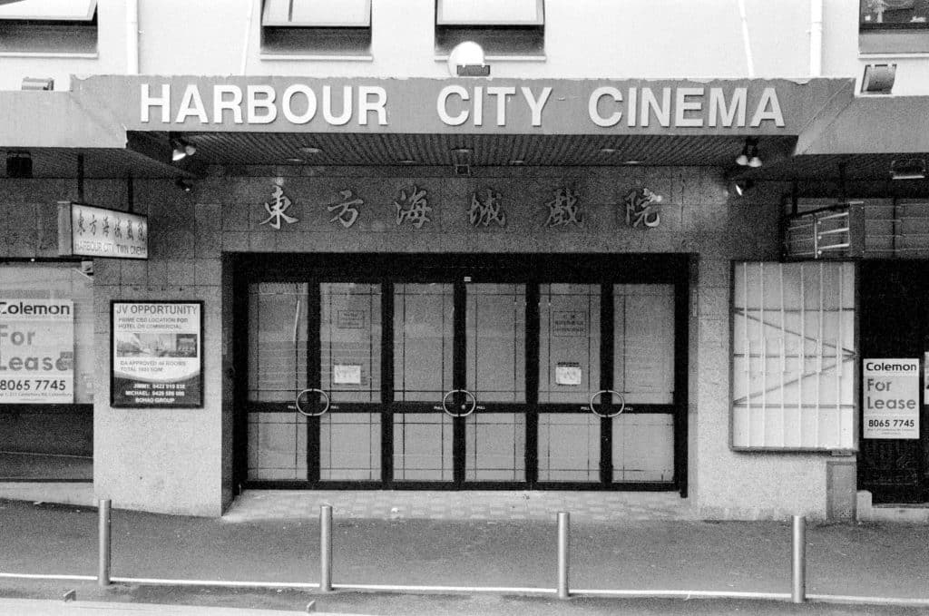 black and white image of harbour city cinema in haymarker