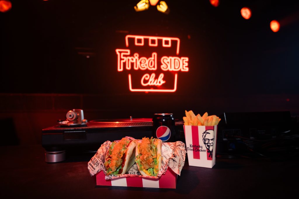 KFC Is Opening Its First-Ever Nightclub At A Secret Location In Sydney